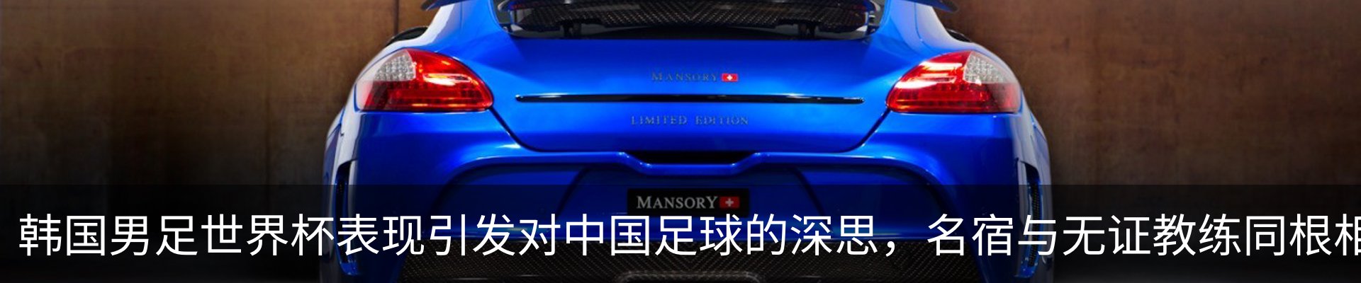 新闻动态